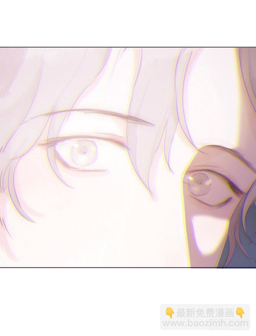 蜜糖陷阱（三）(1/2)-第51话