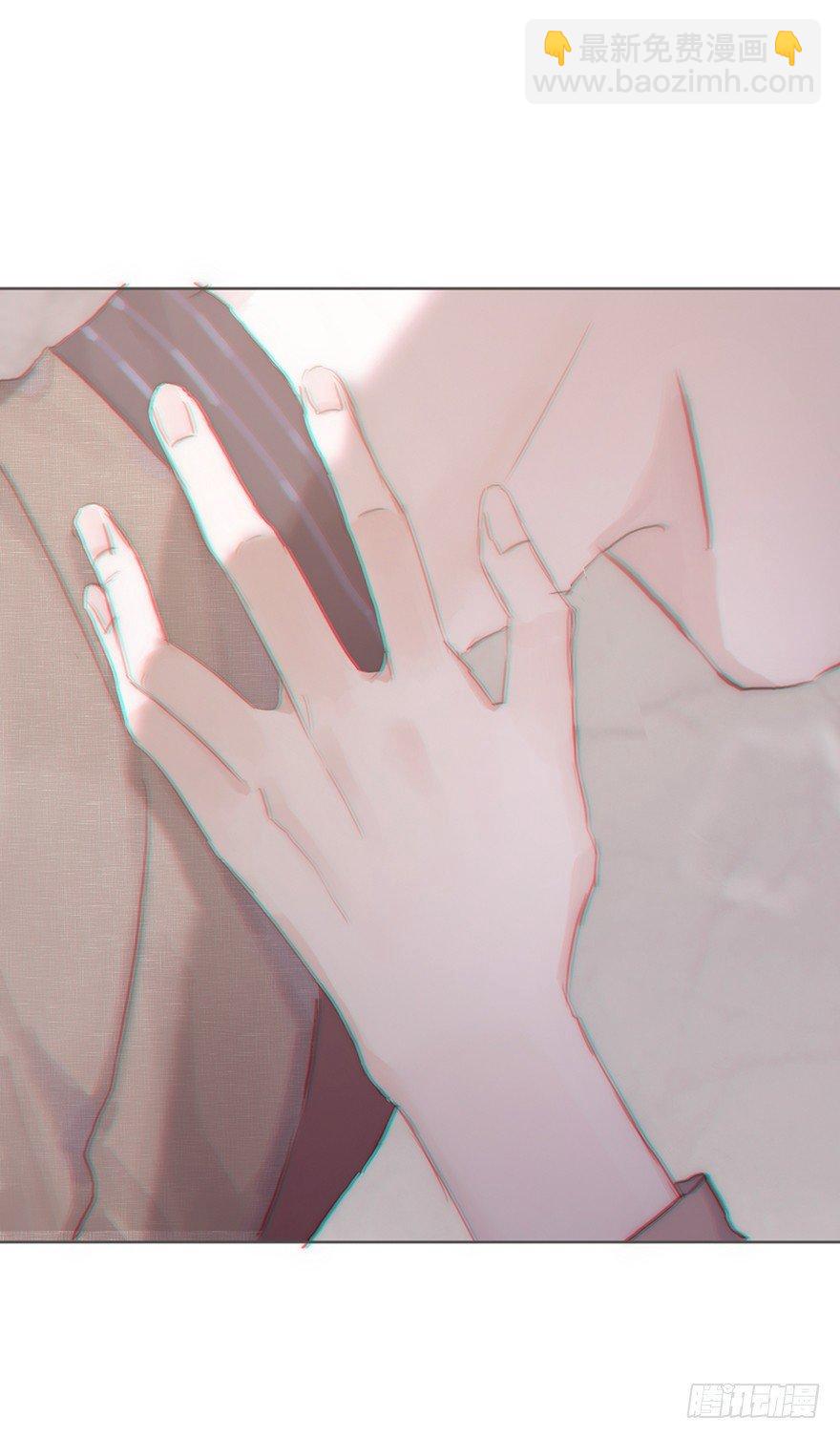 蜜糖陷阱（三）(1/2)-第51话