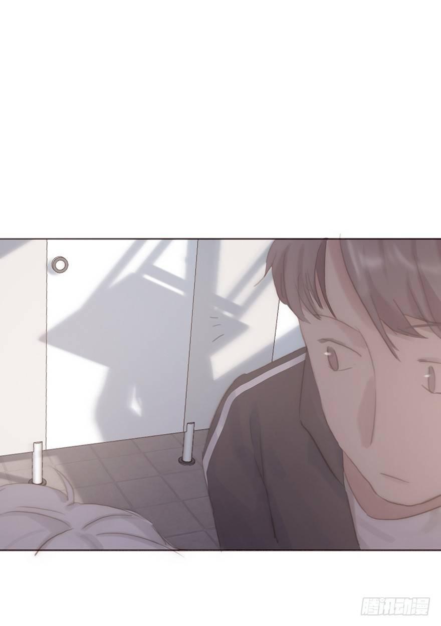 蜜糖陷阱（五）(1/2)-第53话