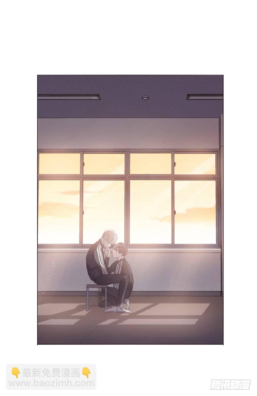 蜜糖陷阱（五）(1/2)-第53话