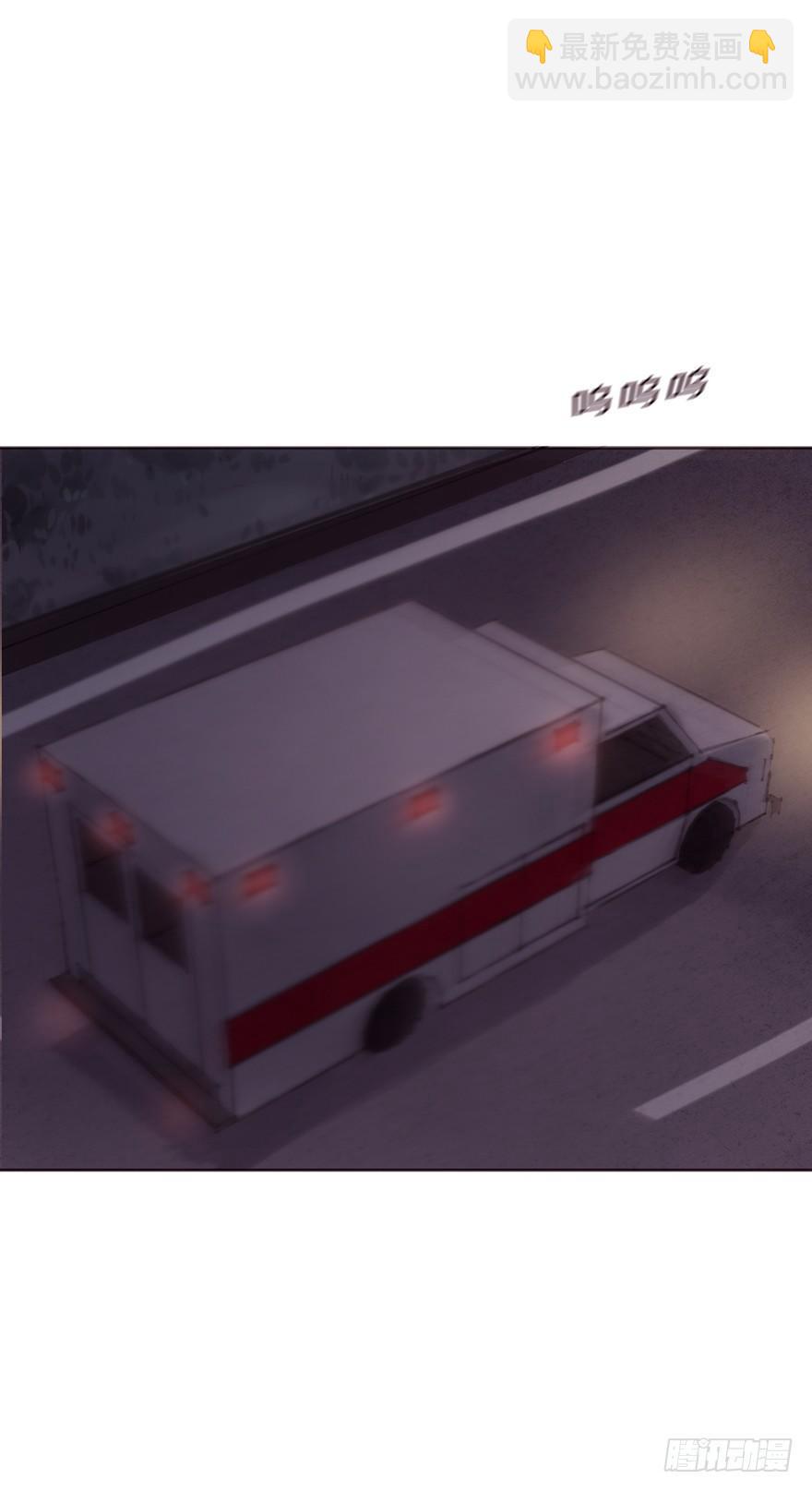 蜜糖陷阱（五）(1/2)-第53话