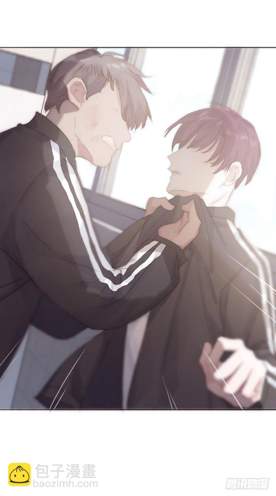 蜜糖陷阱（五）(1/2)-第53话