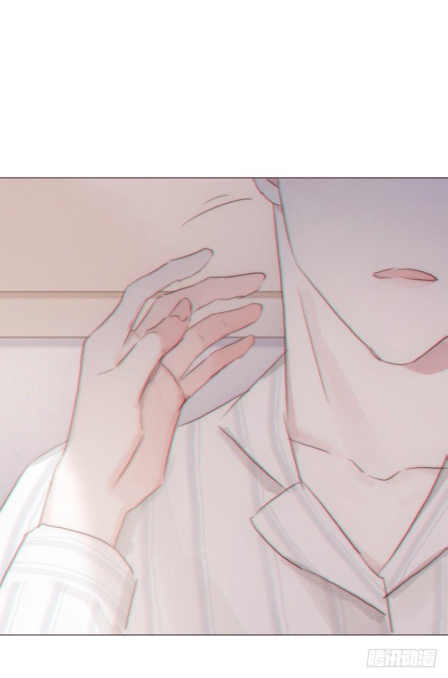 蜜糖陷阱（五）(1/2)-第53话