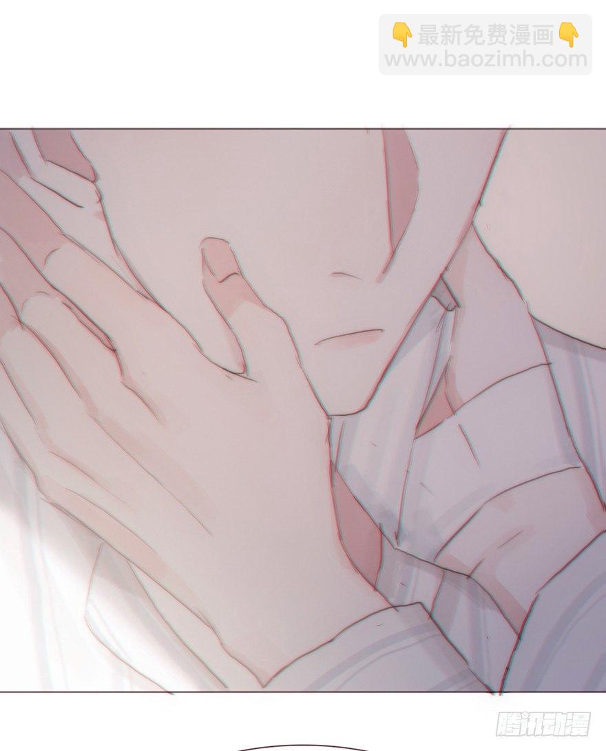 蜜糖陷阱（五）(1/2)-第53话