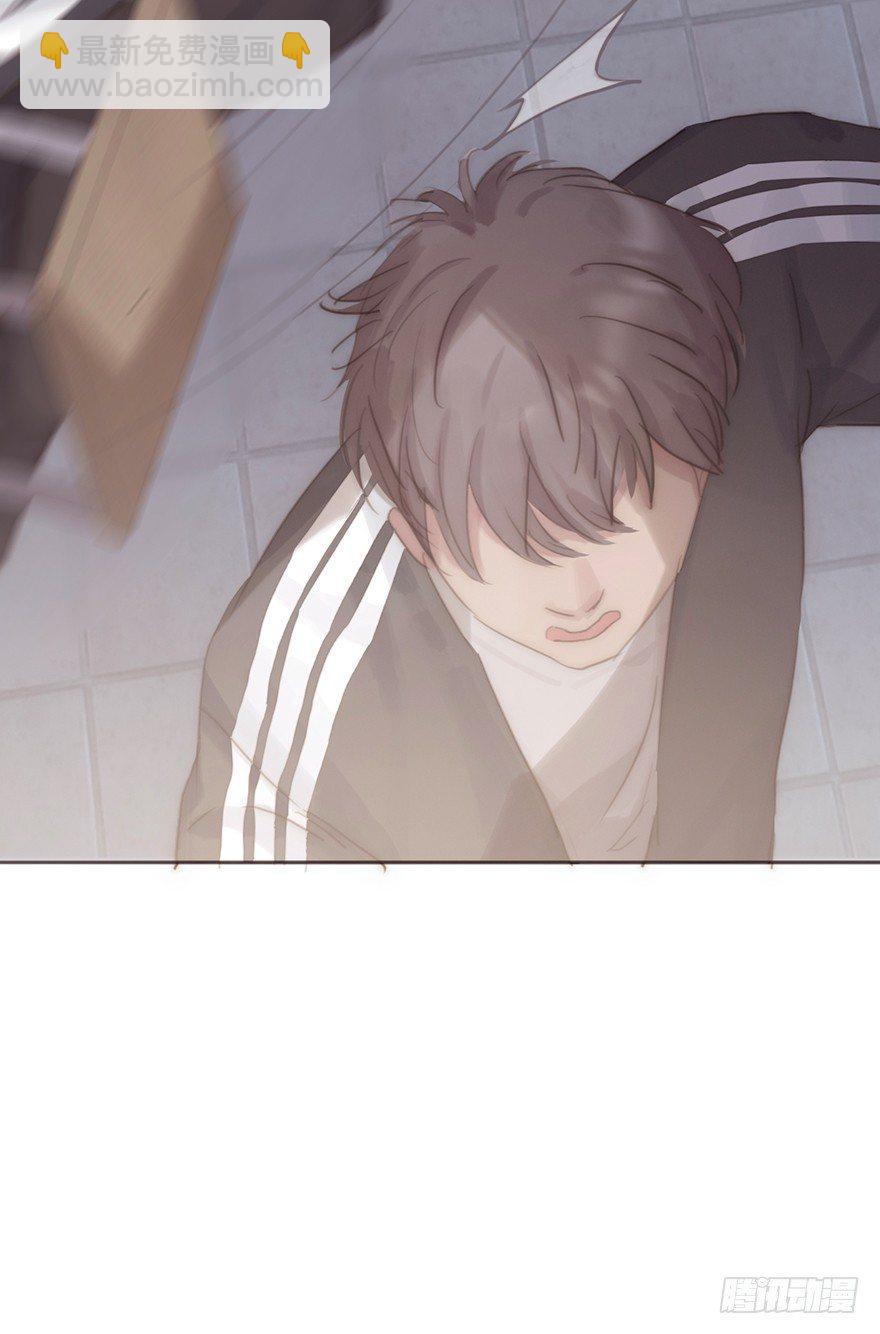 蜜糖陷阱（五）(1/2)-第53话