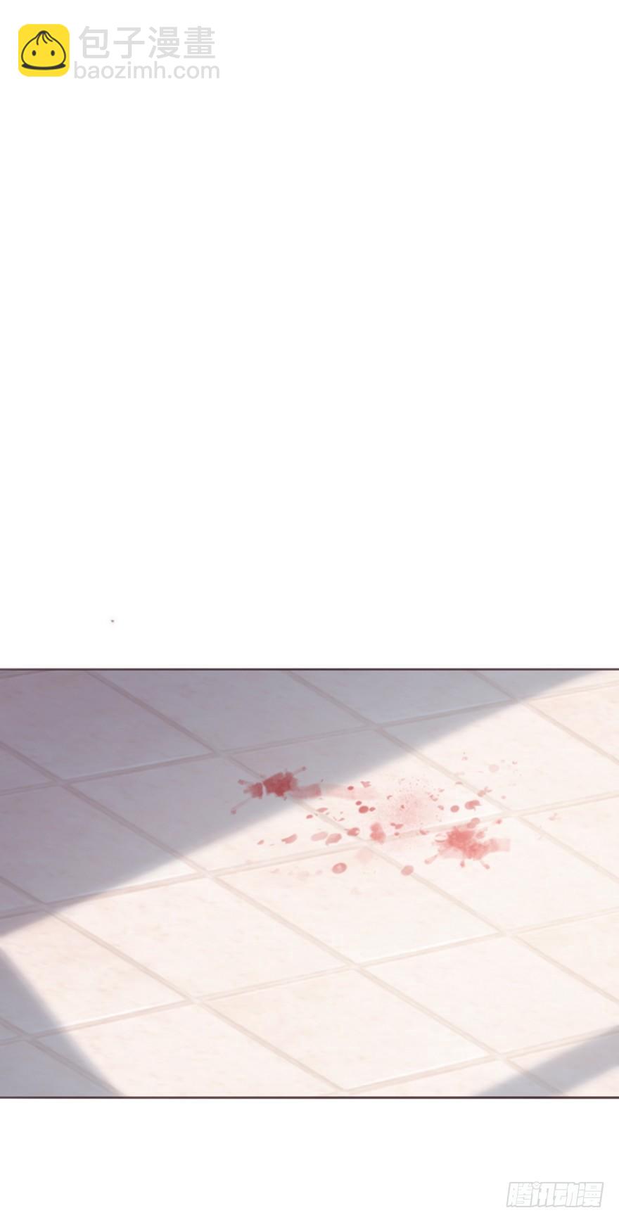 蜜糖陷阱（五）(1/2)-第53话