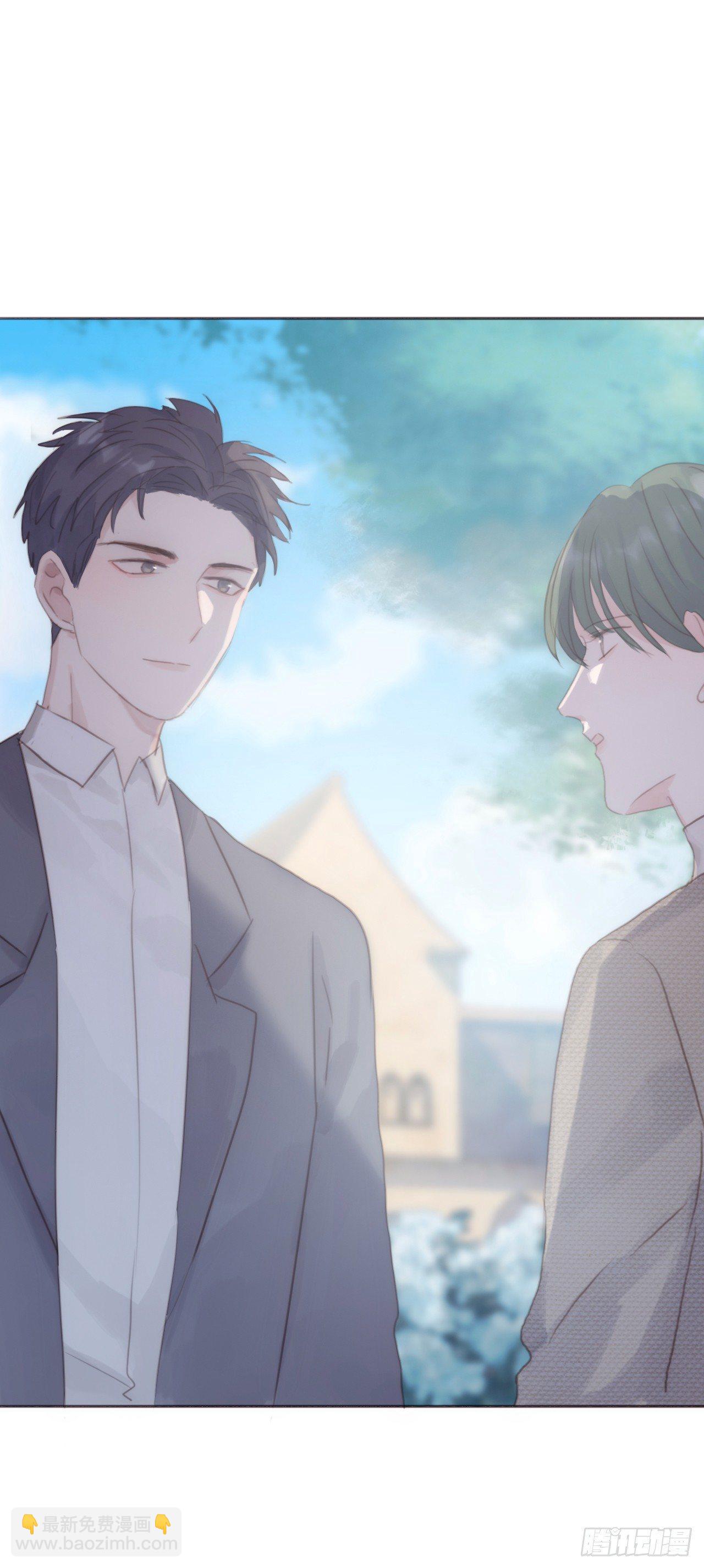 蜜糖陷阱（十三）(1/2)-第63话