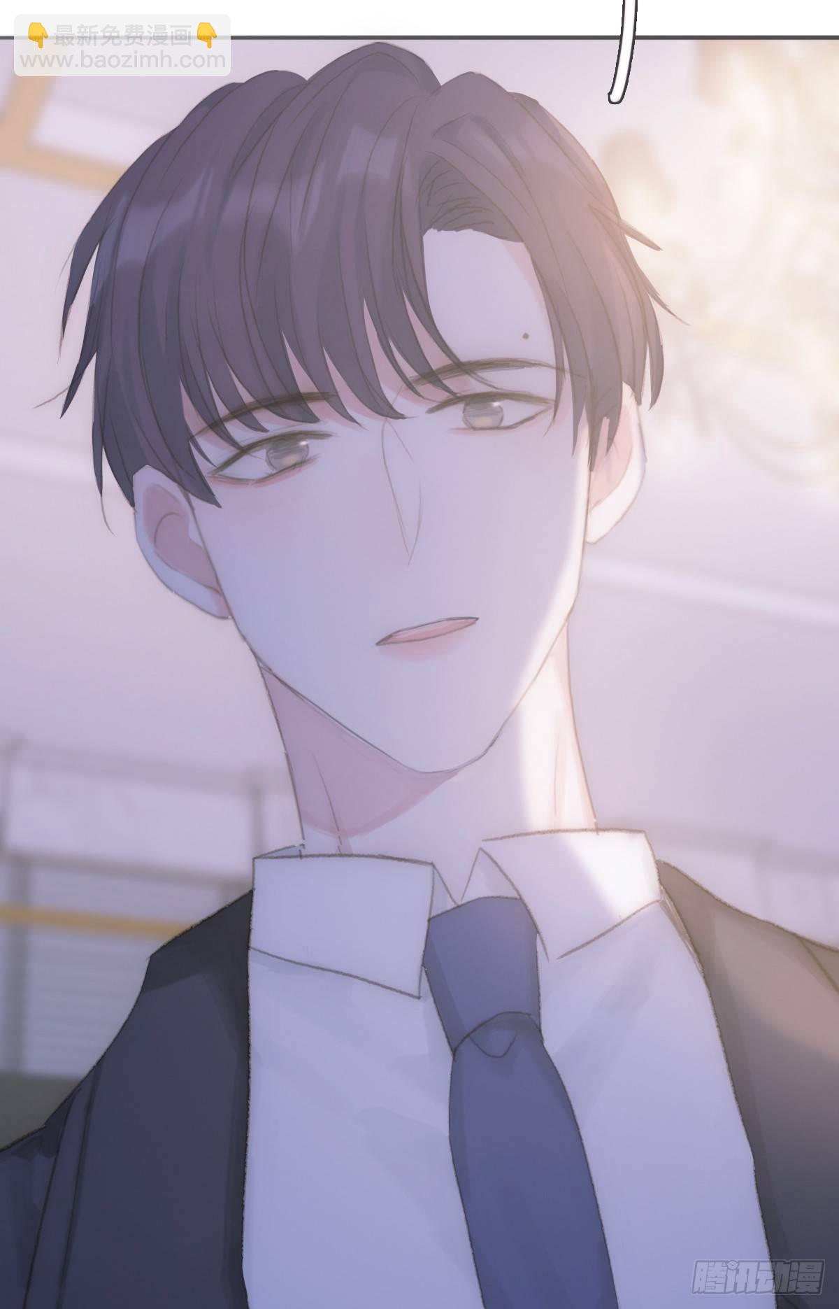 蜜糖陷阱（十七）-第69话