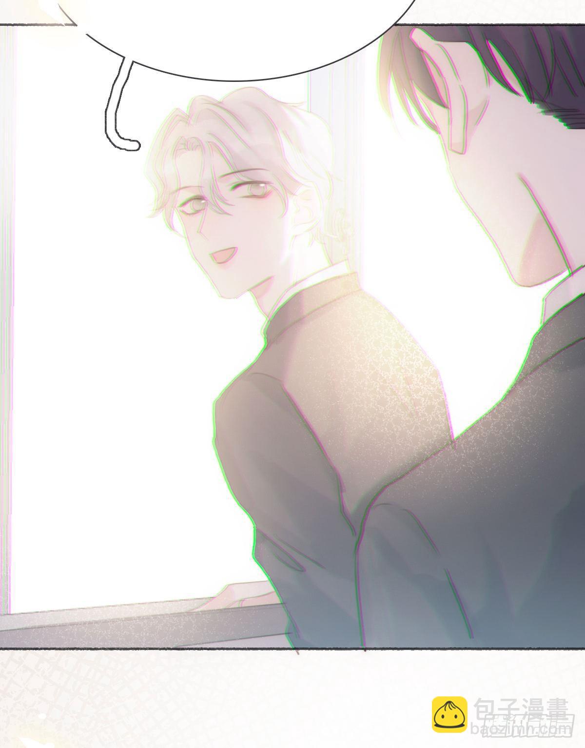 蜜糖陷阱（十七）-第69话