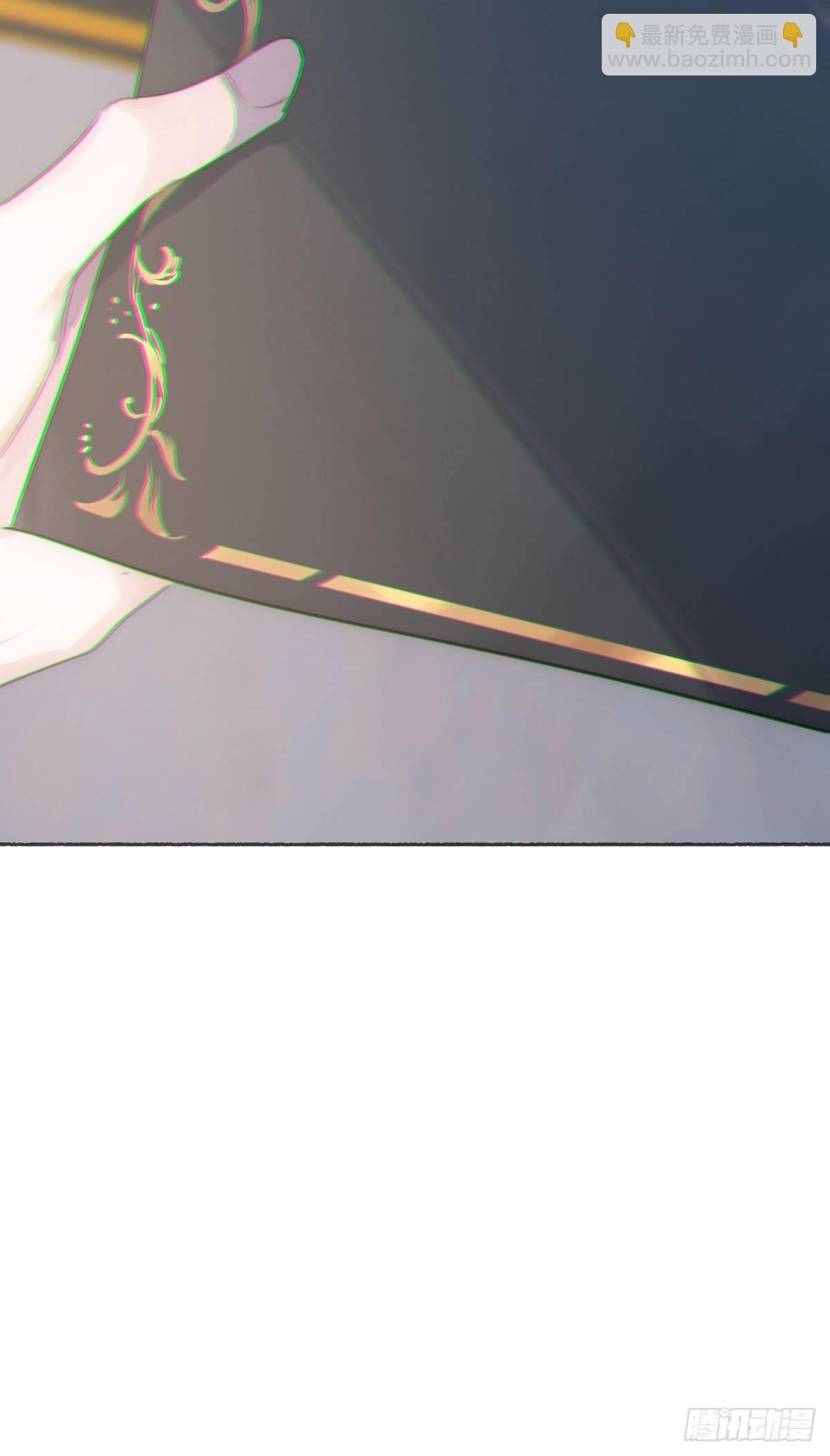 蜜糖陷阱（十七）-第69话