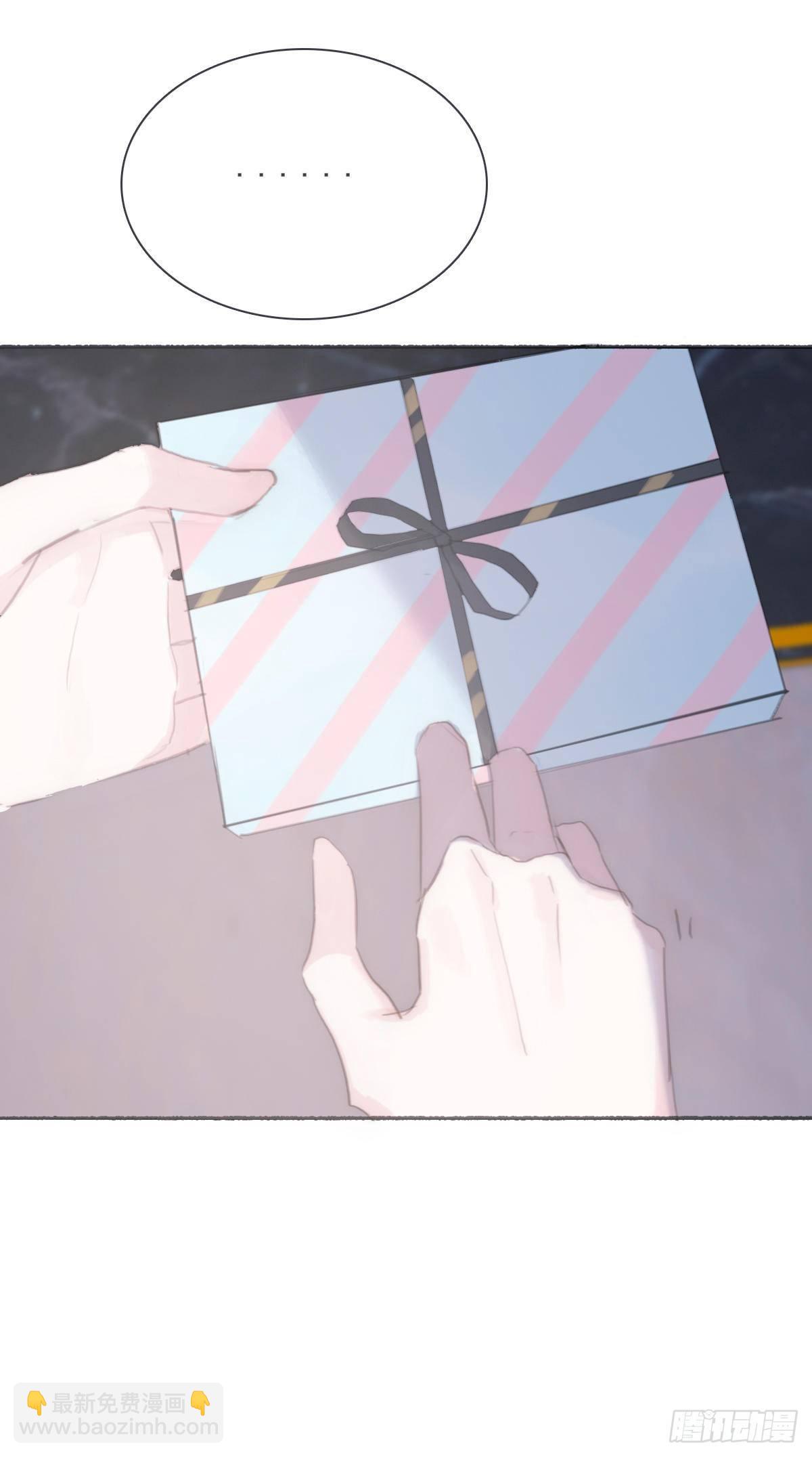 蜜糖陷阱（十七）-第69话