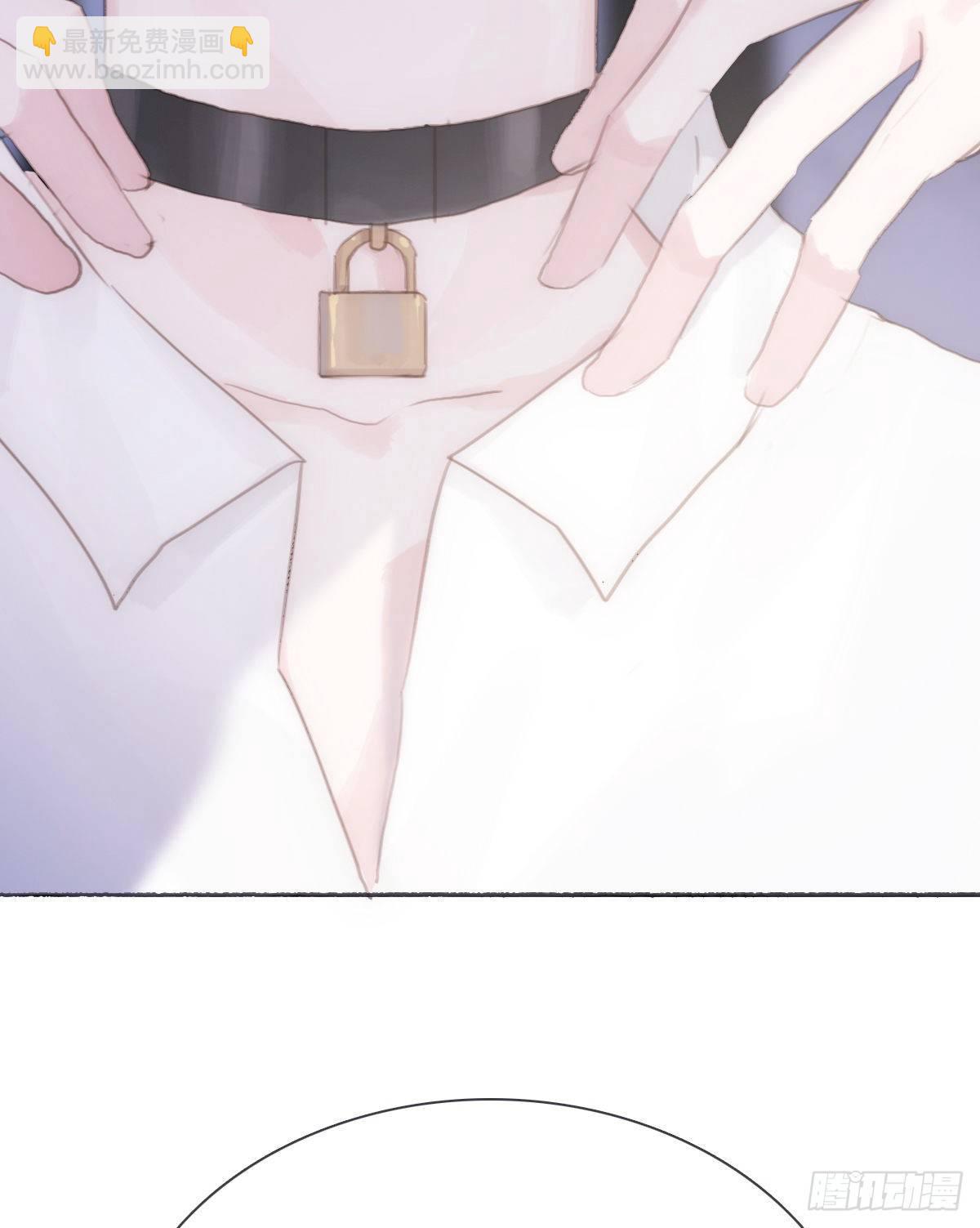 蜜糖陷阱（十七）-第69话