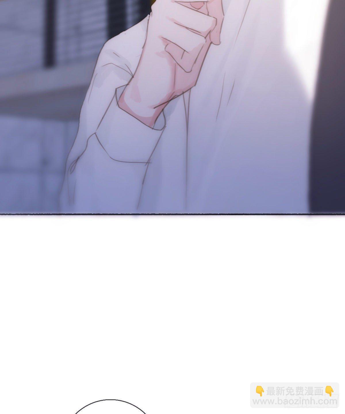 蜜糖陷阱（十七）-第69话