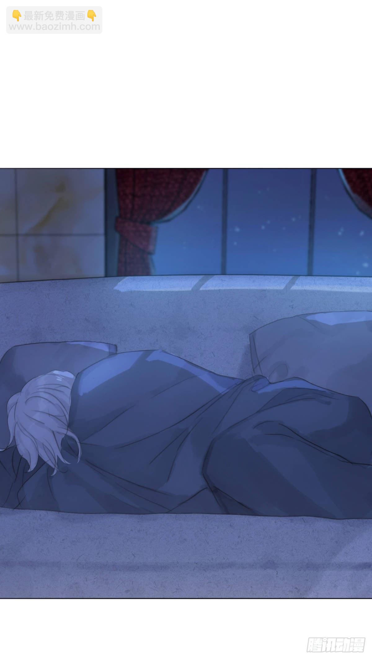 蜜糖陷阱（十七）-第69话