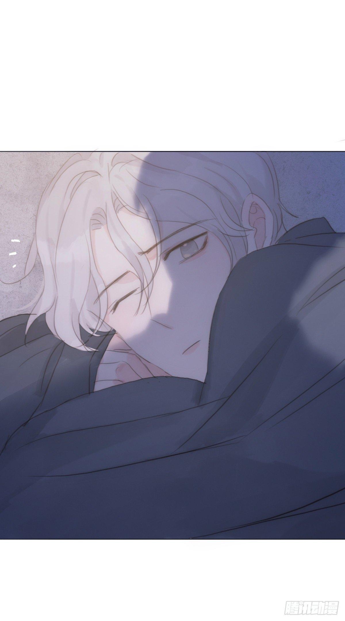 蜜糖陷阱（十七）-第69话