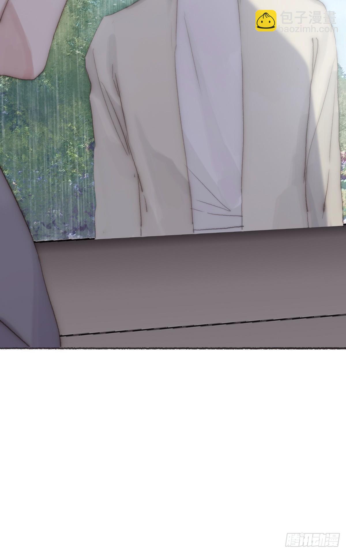 蜜糖陷阱（十九）-第71话