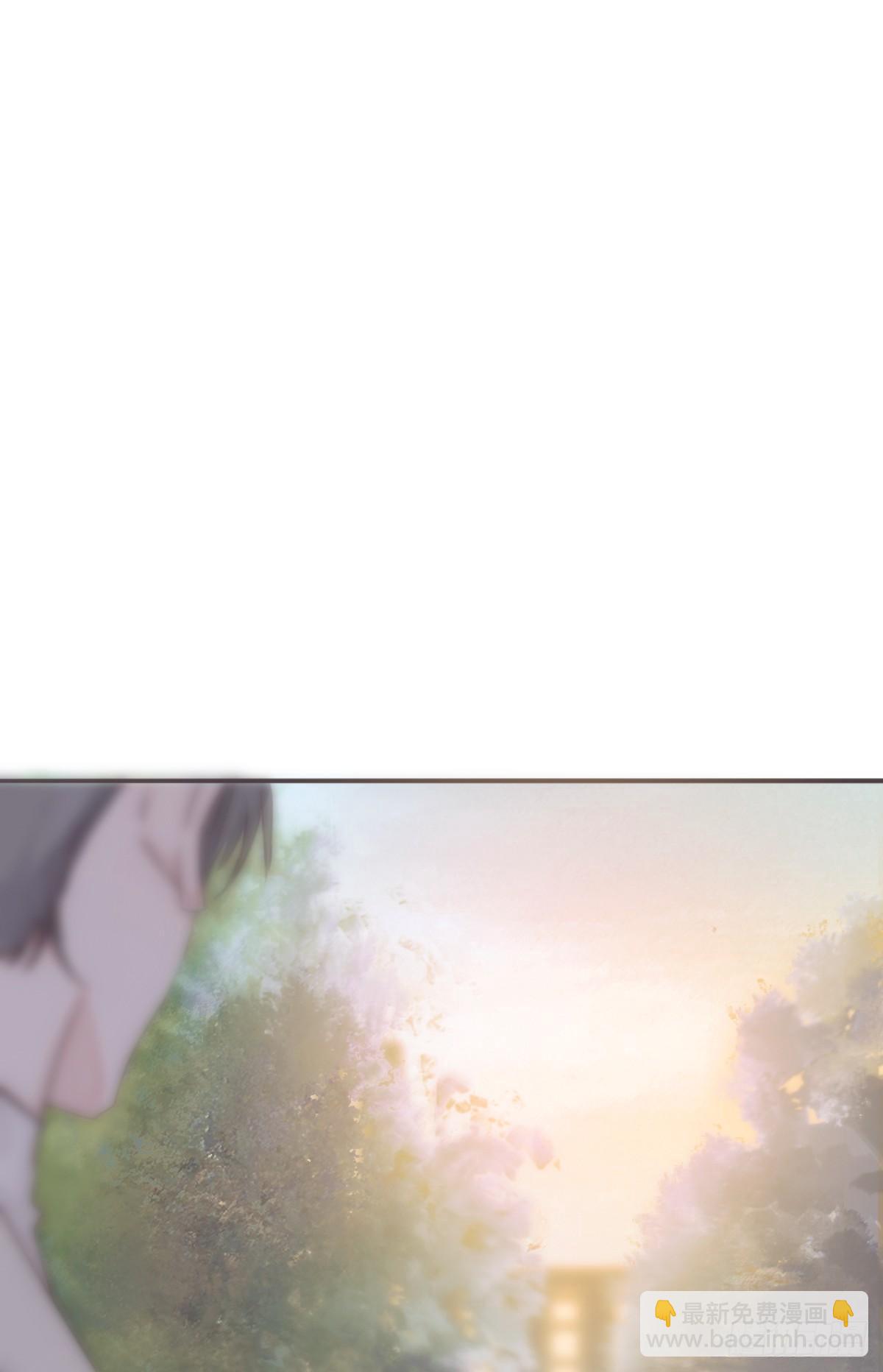 蜜糖陷阱（十九）-第71话