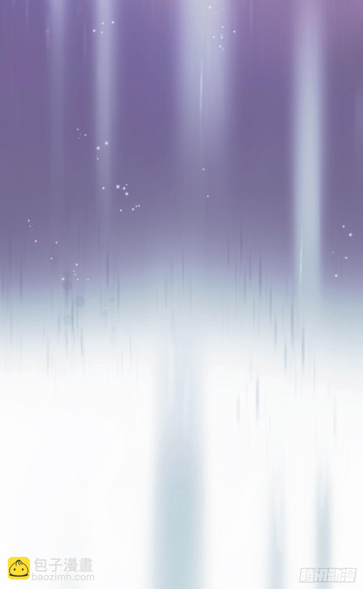 蜜糖陷阱（二十五）-第77话