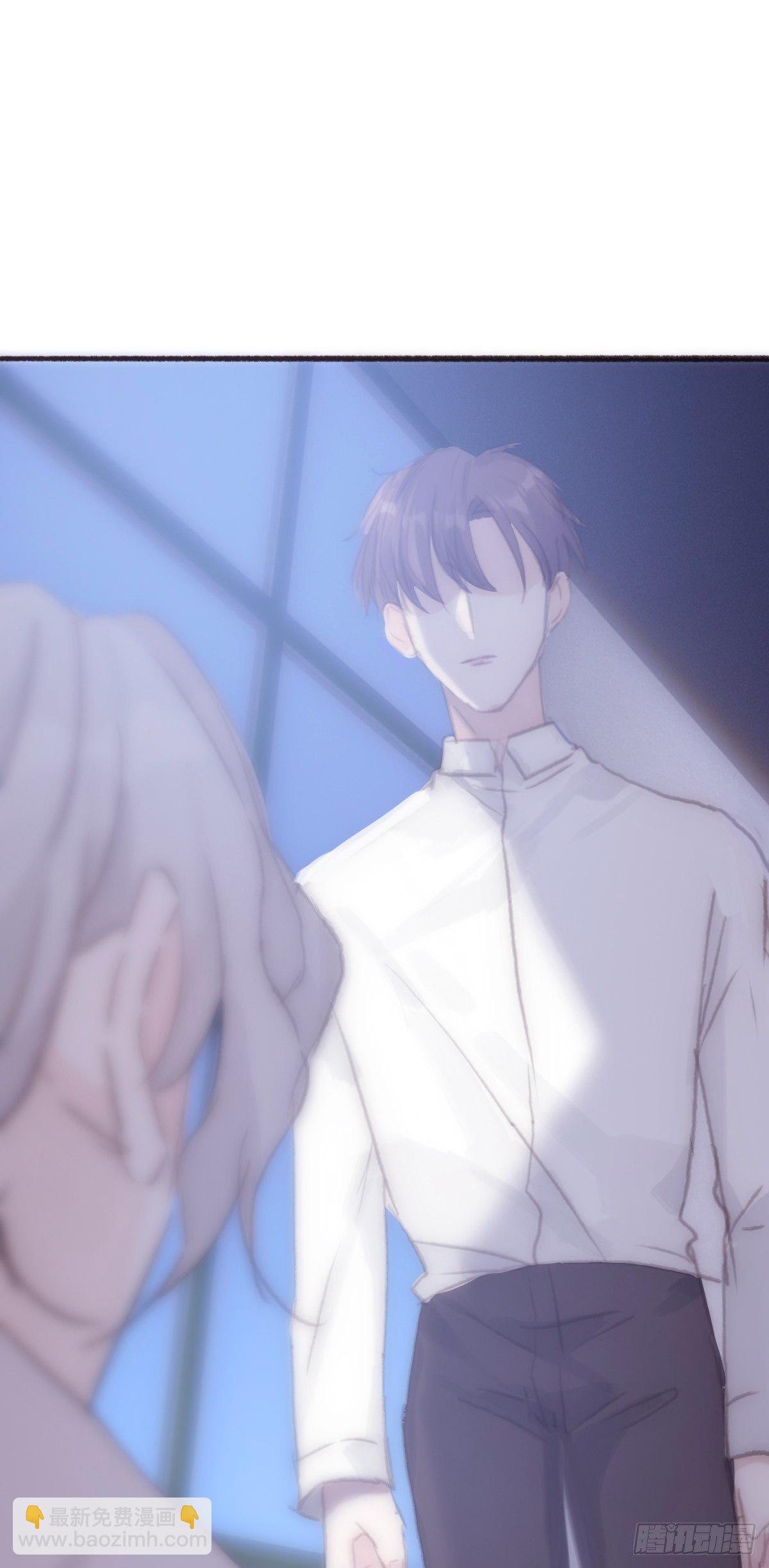 蜜糖陷阱（二十五）-第77话