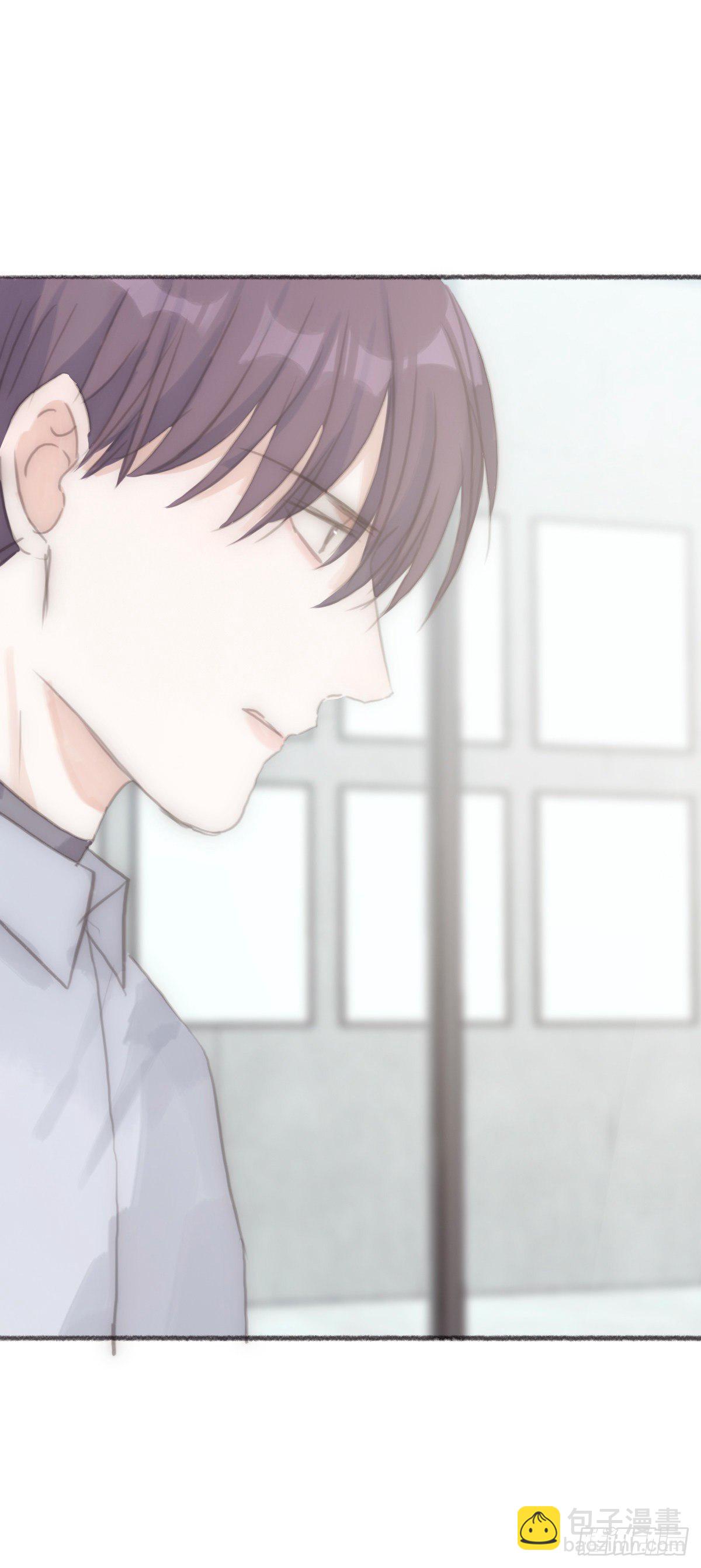 蜜糖陷阱（二十七）-第79话