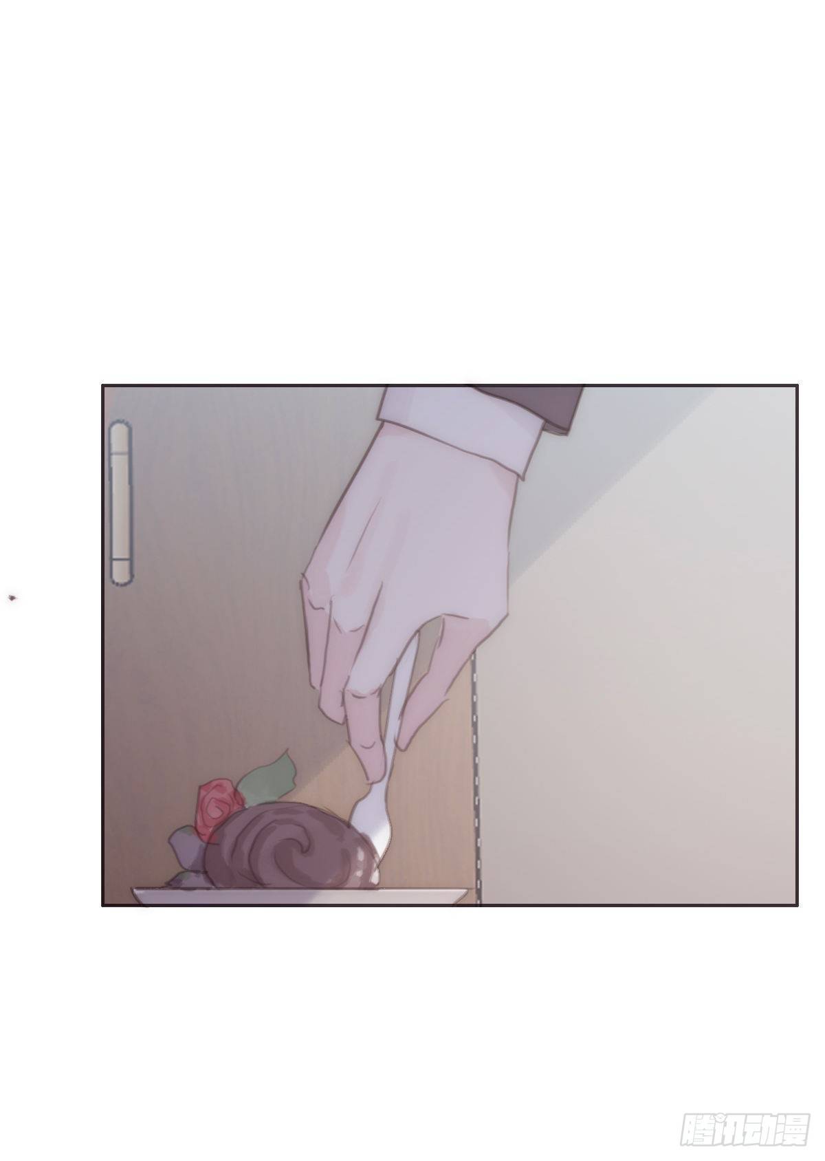 蜜糖陷阱（二十七）-第79话