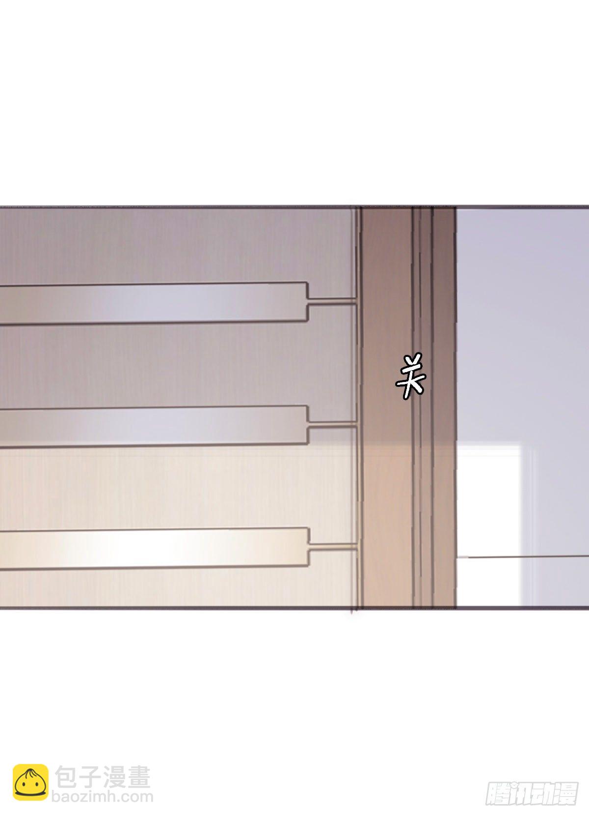 蜜糖陷阱（二十七）-第79话