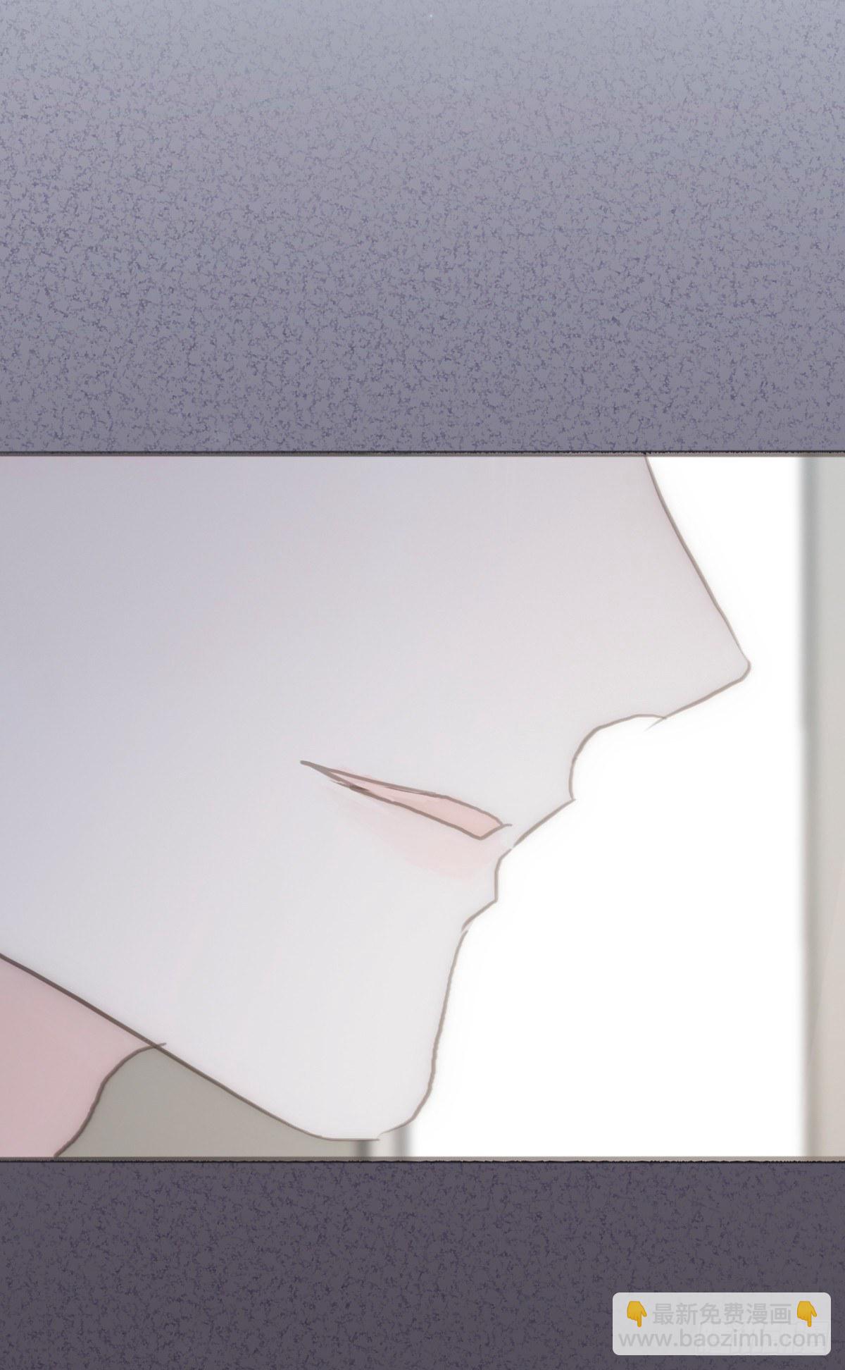 蜜糖陷阱（二十七）-第79话