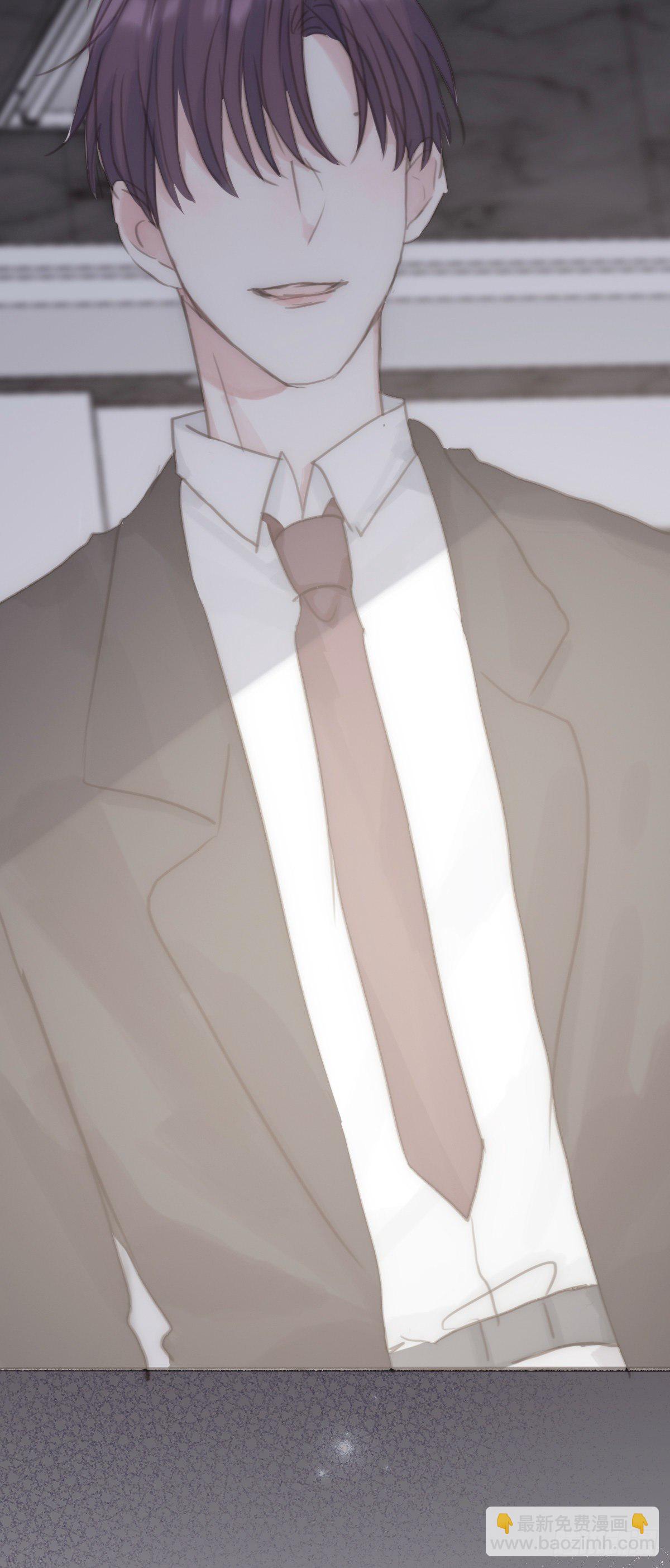 蜜糖陷阱（二十七）-第79话