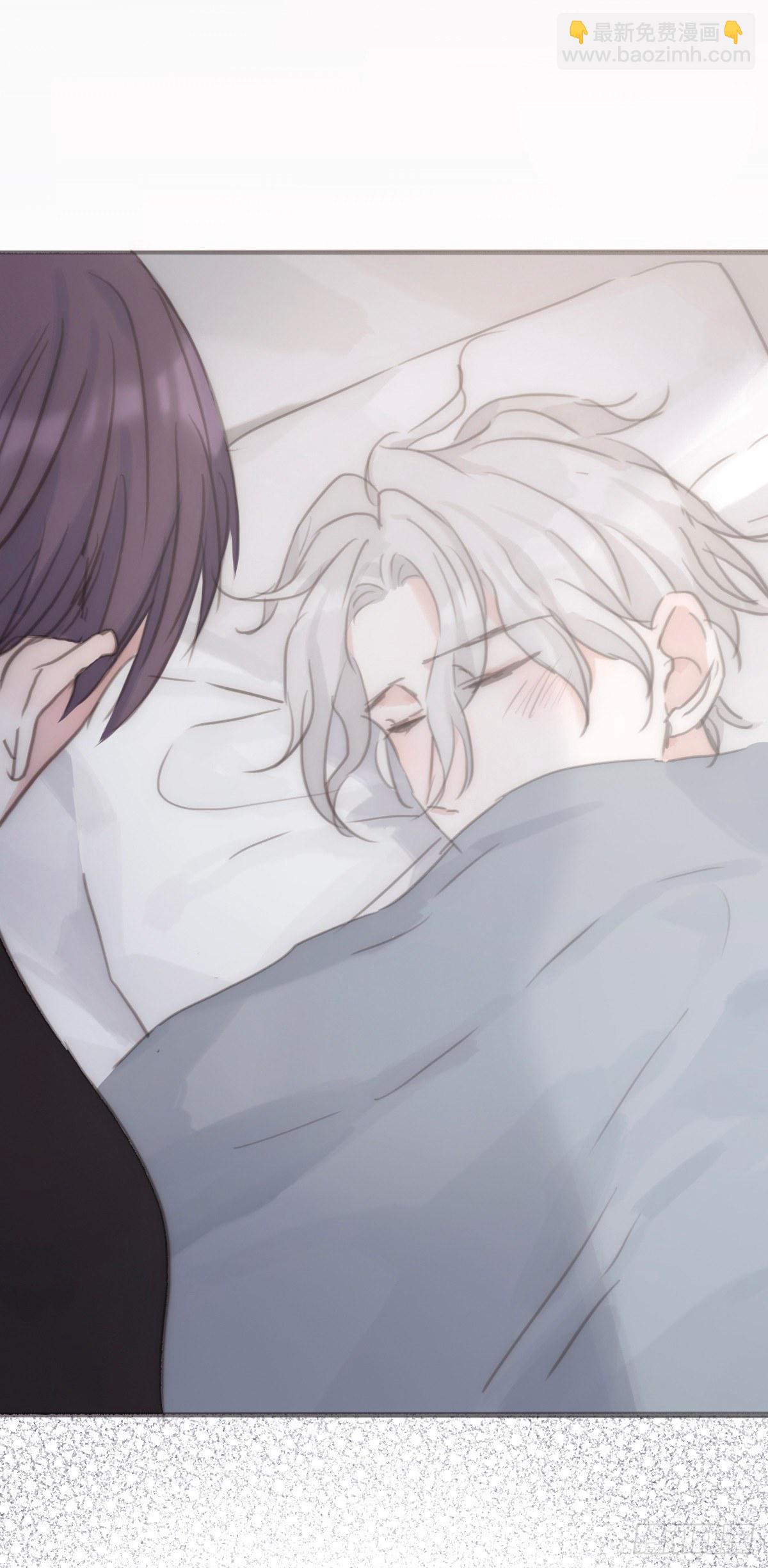 蜜糖陷阱（二十七）-第79话