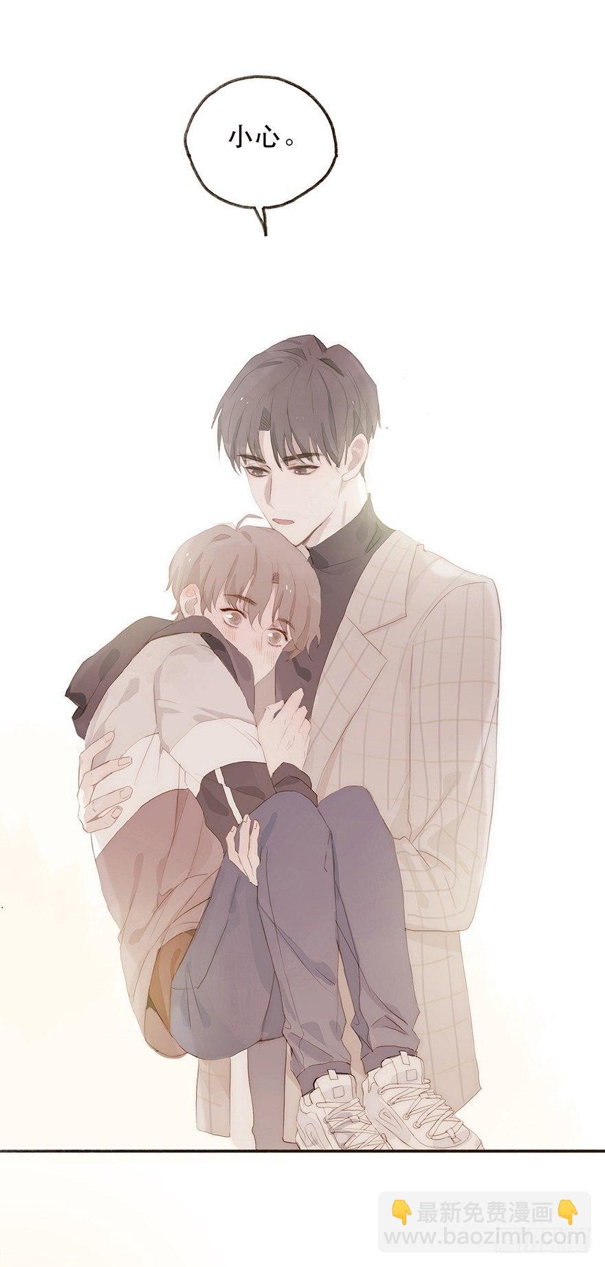 迟开之花（七）(1/2)-第9话