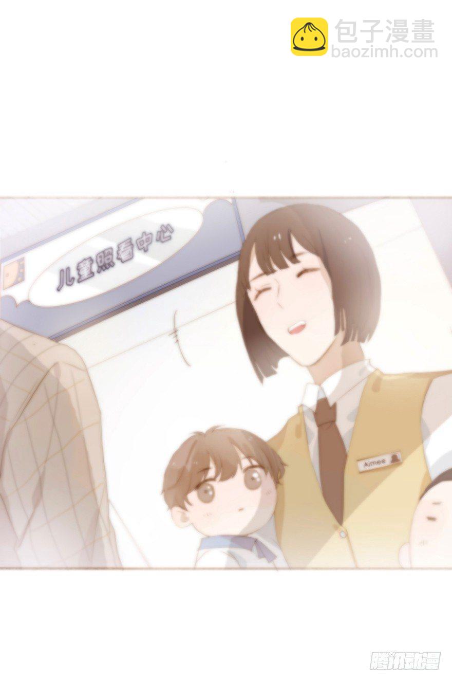 迟开之花（七）(1/2)-第9话