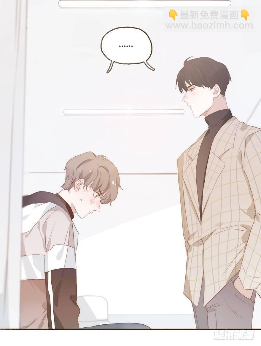 迟开之花（七）(1/2)-第9话