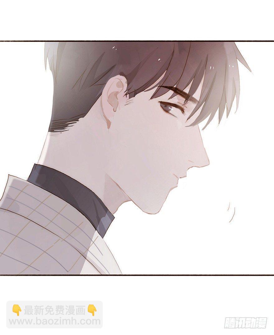 迟开之花（七）(1/2)-第9话