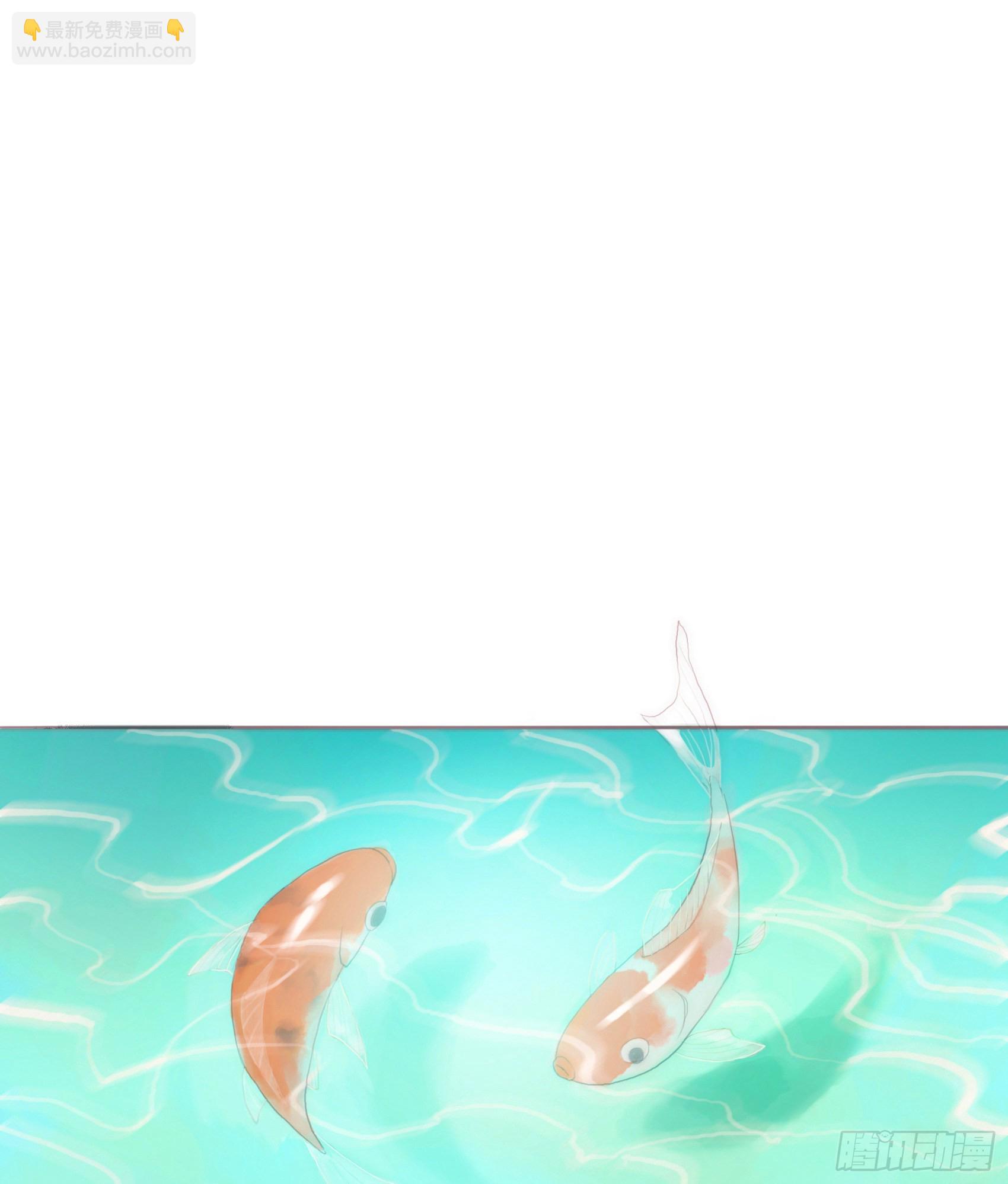 風信花 - 遲開之花（一）(1/3) - 1