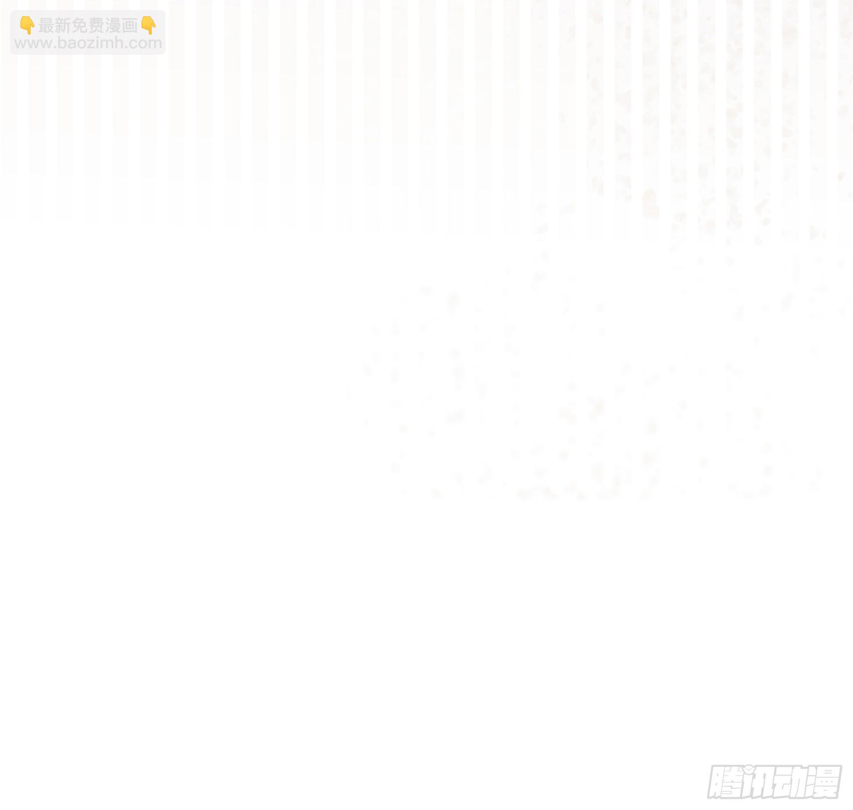 風信花 - 遲開之花（一）(1/3) - 8