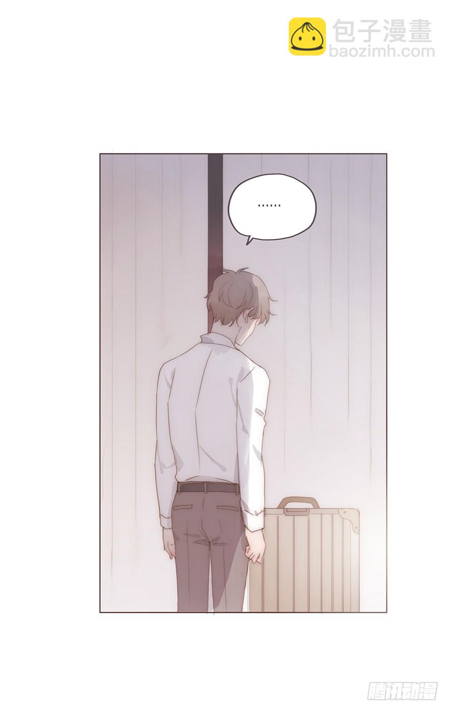 迟开之花（十七）(1/2)-第17话