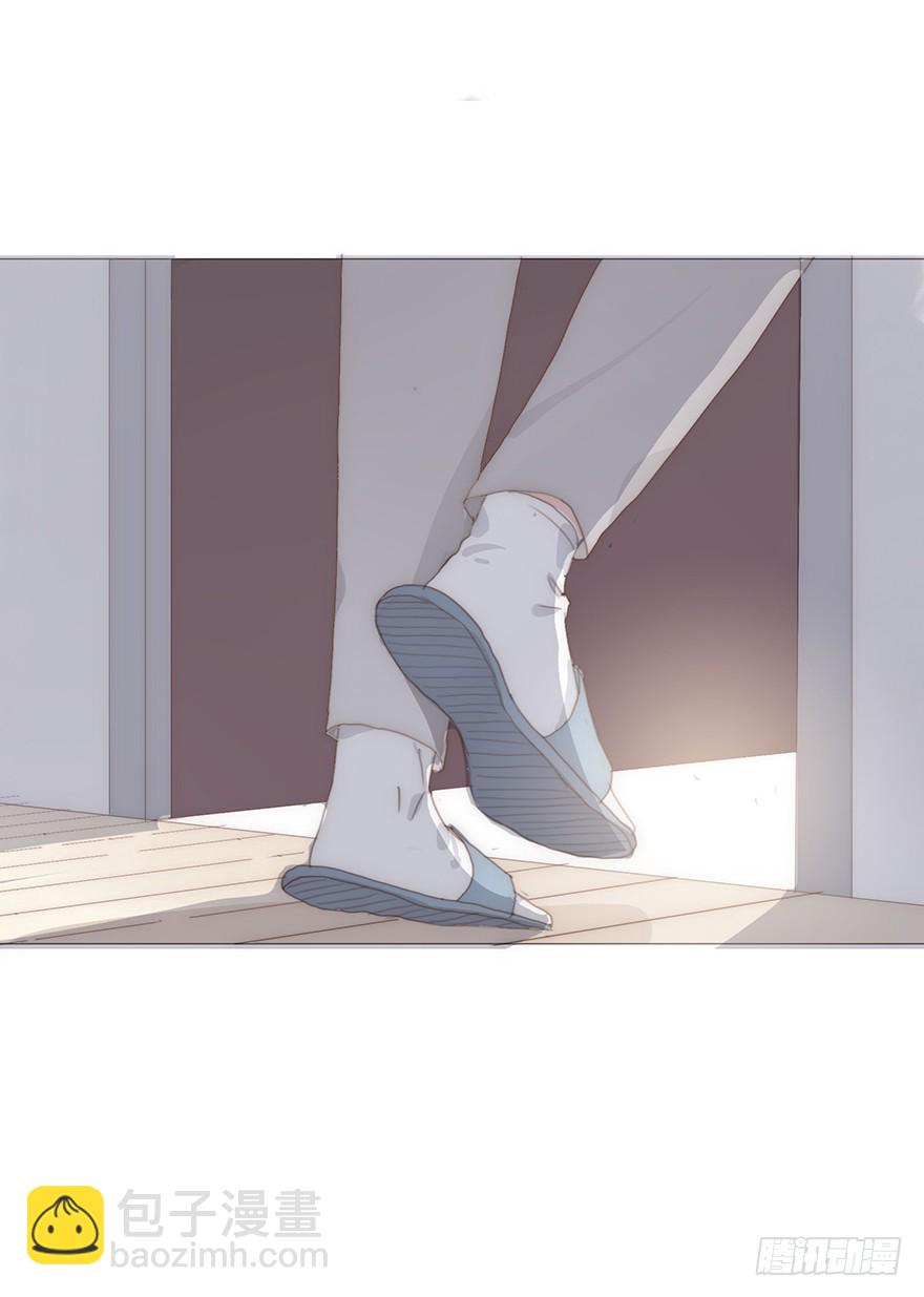 迟开之花（十七）(1/2)-第17话