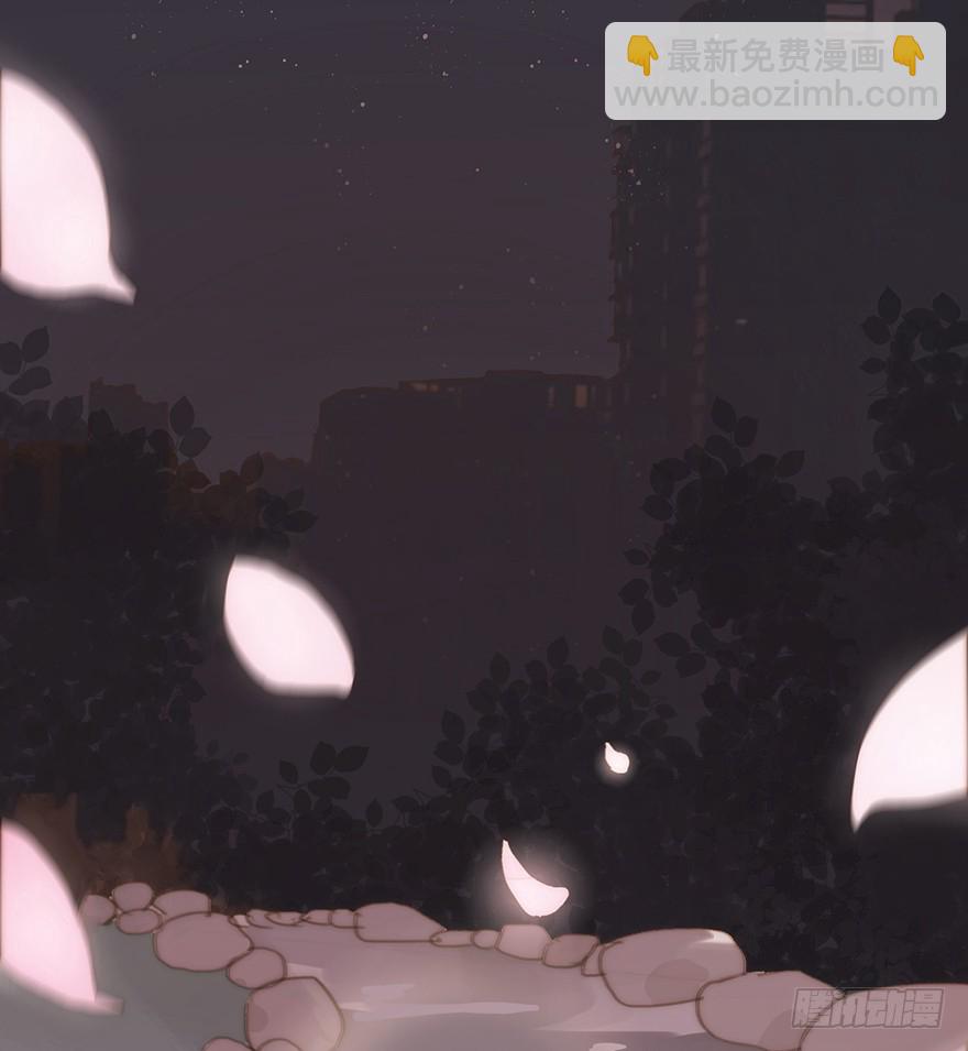 迟开之花（十七）(1/2)-第17话