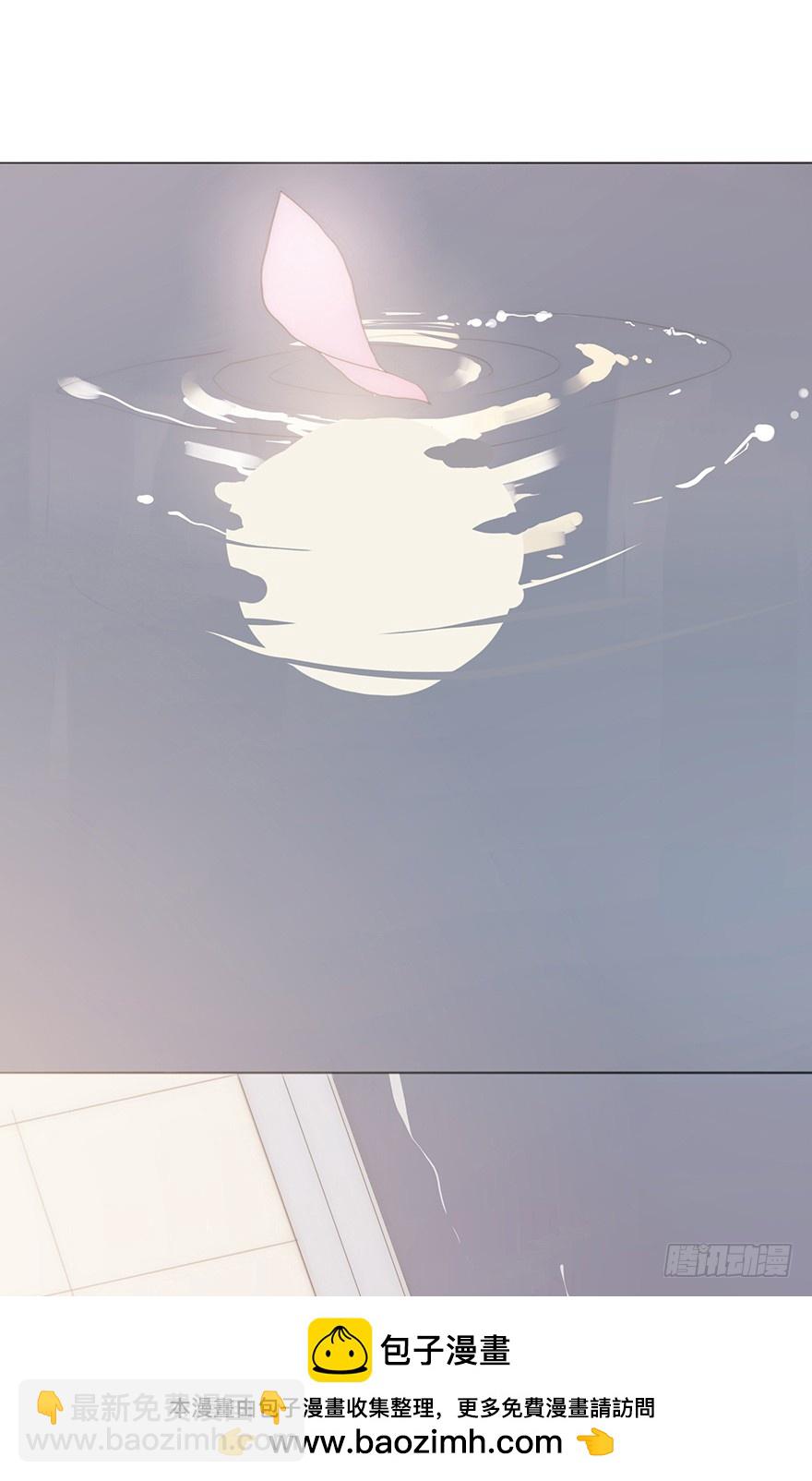 迟开之花（十七）(1/2)-第17话