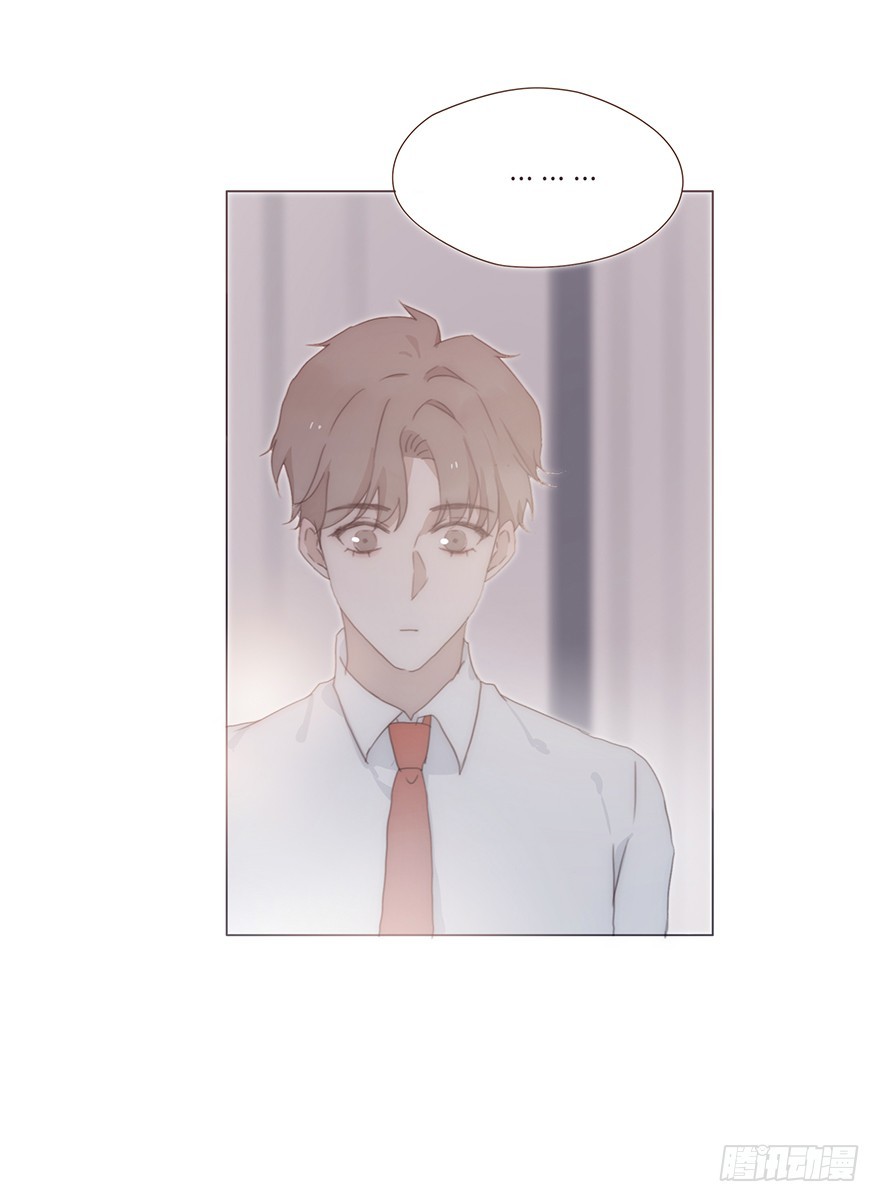 迟开之花（十七）(1/2)-第17话