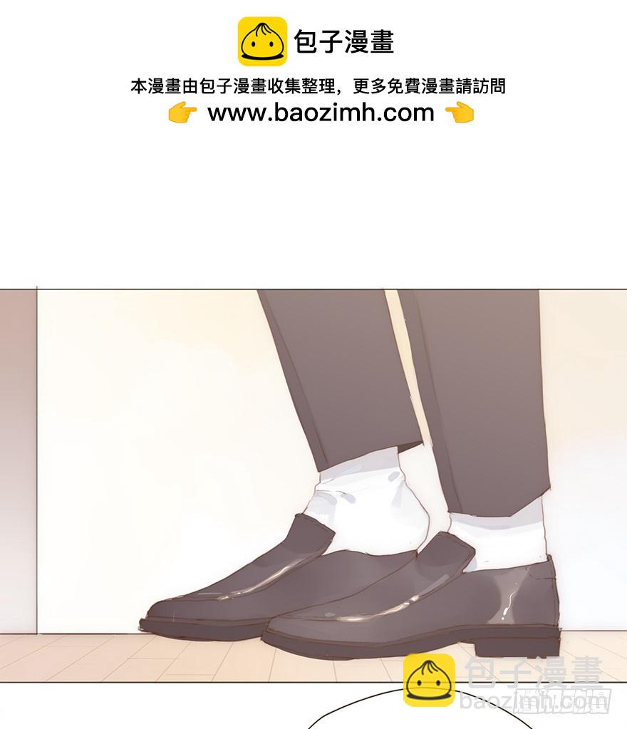 迟开之花（十九）(1/2)-第19话