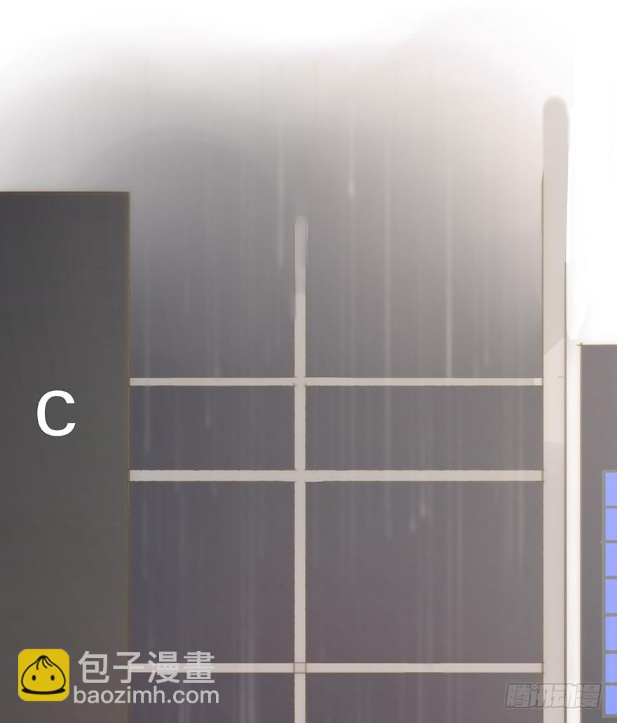 迟开之花（十九）(1/2)-第19话