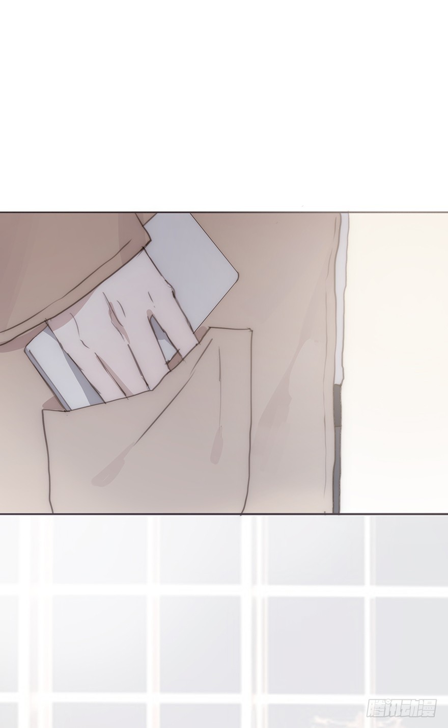 迟开之花（十九）(1/2)-第19话