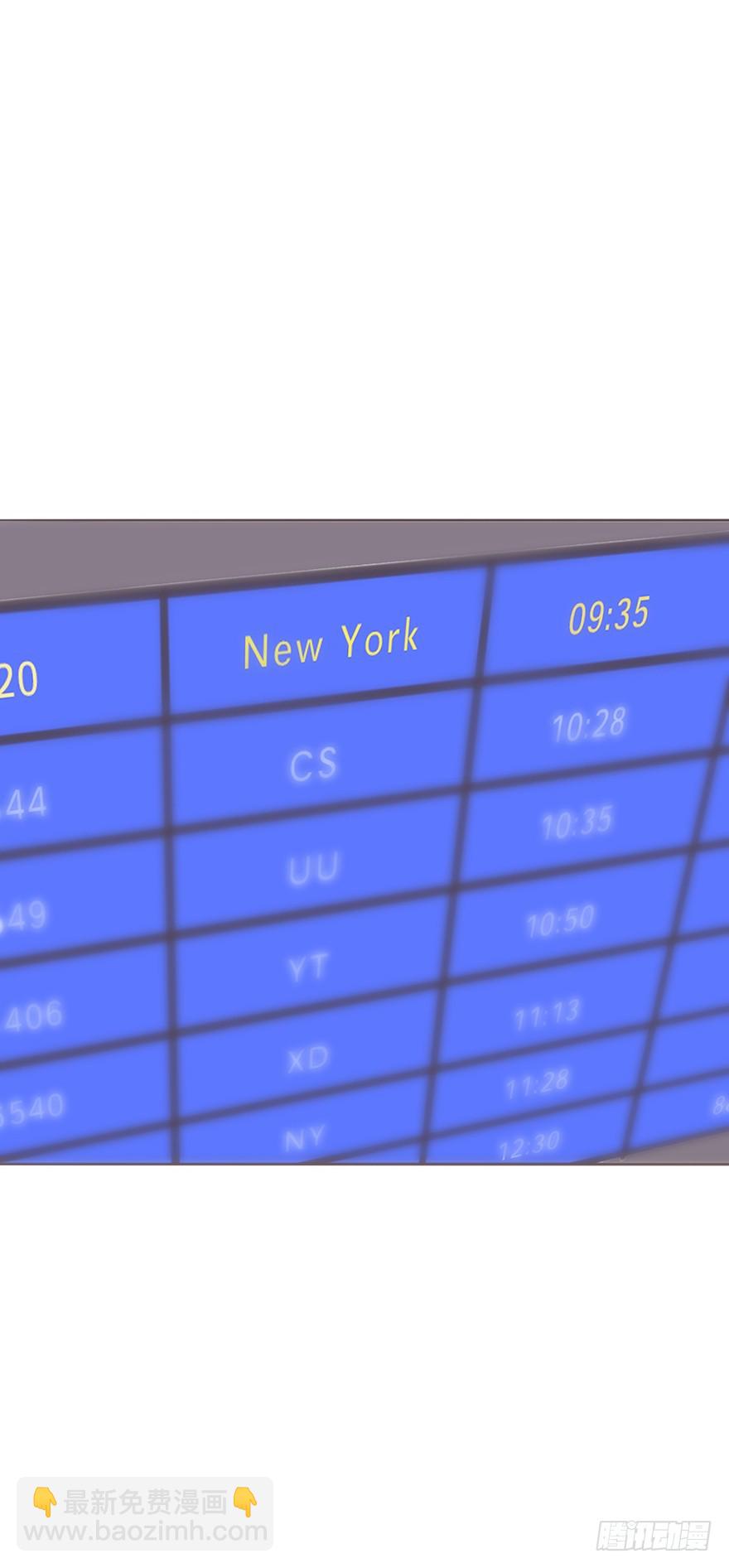 迟开之花（十九）(1/2)-第19话