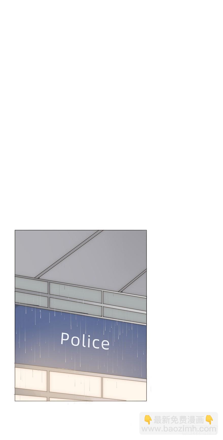 迟开之花（十九）(1/2)-第19话