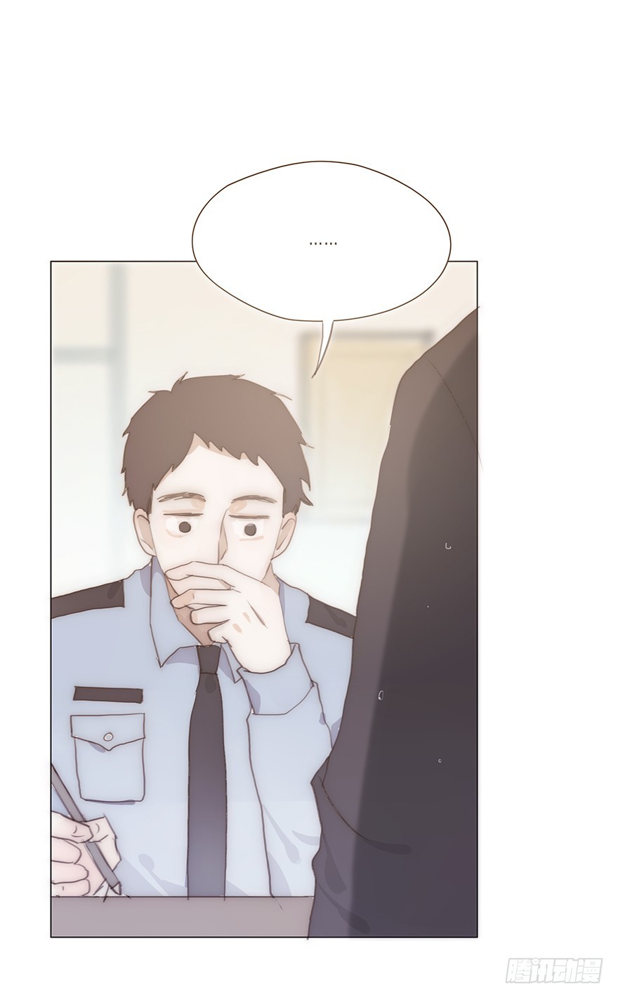 迟开之花（十九）(1/2)-第19话