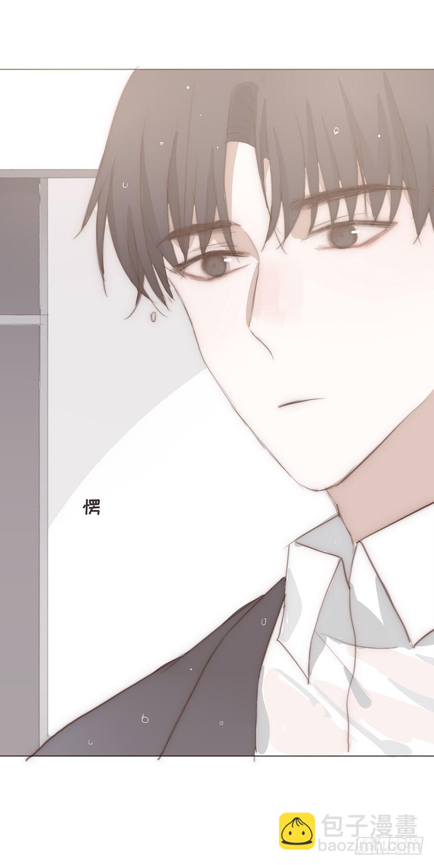 迟开之花（十九）(1/2)-第19话