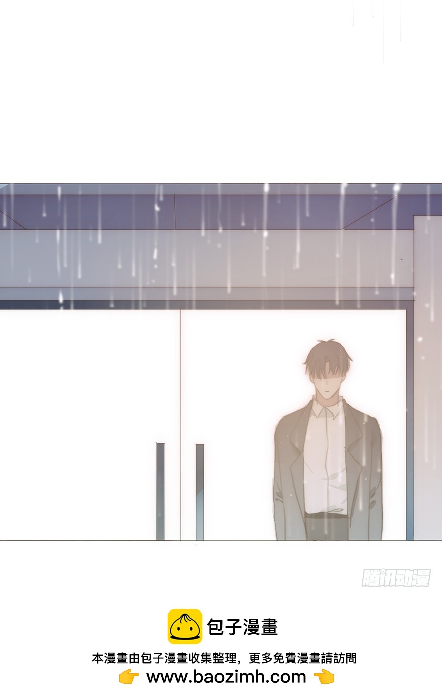 迟开之花（十九）(1/2)-第19话