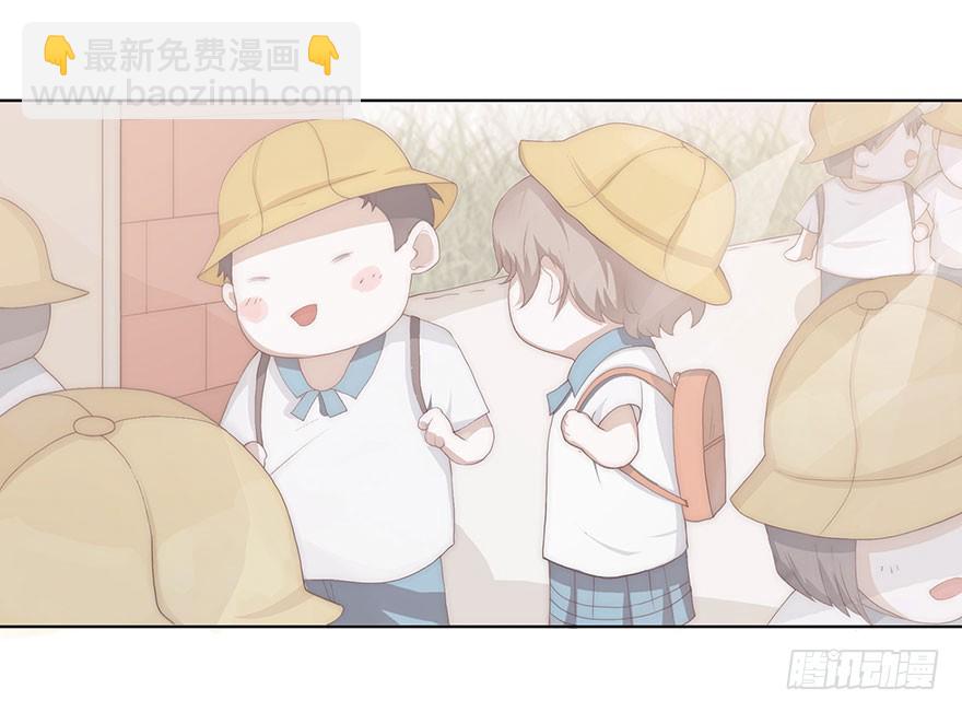 迟开之花（三）(1/2)-第3话