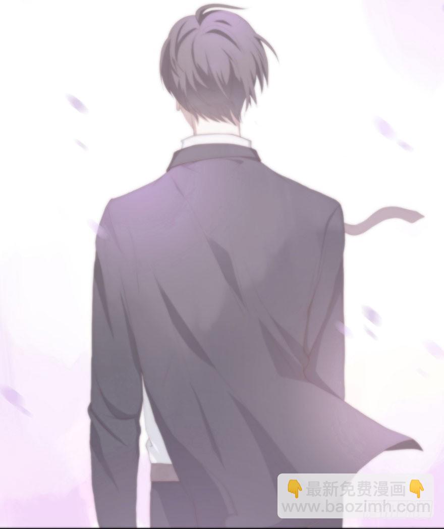 迟开之花（三）(1/2)-第3话